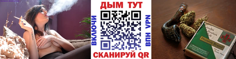 Купить наркоту Конаково Амфетамин  OMG маркетплейс  ГЕРОИН  ГАШИШ  Меф мяу мяу  Каннабис 