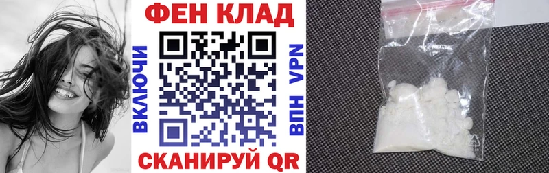 наркота  Конаково  Амфетамин 98% 
