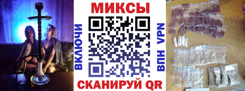 магазин    мориарти наркотические препараты  Бутират жидкий экстази  Конаково 