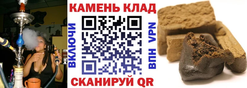 ГАШ VHQ  kraken tor  Конаково  купить наркоту 