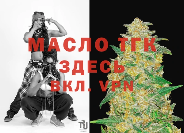 ПСИЛОЦИБИНОВЫЕ ГРИБЫ Бородино