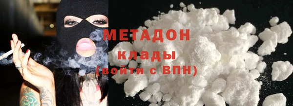 бошки Бугульма