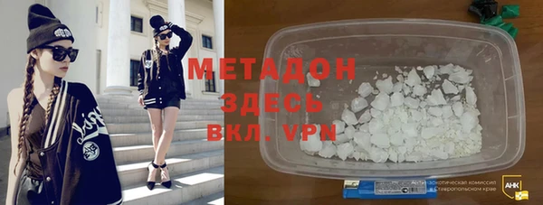 ПСИЛОЦИБИНОВЫЕ ГРИБЫ Бородино