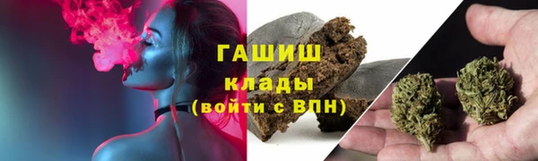 не бодяженный Богданович