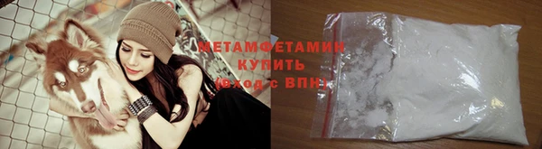 ПСИЛОЦИБИНОВЫЕ ГРИБЫ Бородино