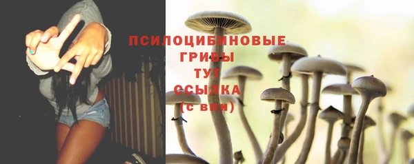героин Зеленокумск