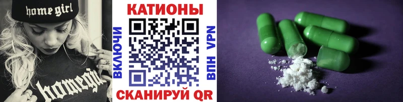 Меф 4 MMC  ссылка на мегу ССЫЛКА  Конаково 
